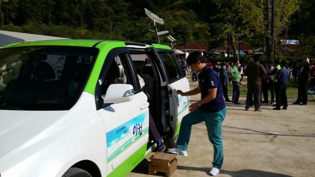 이천시 체험문화축제(농업테마공원) 이미지