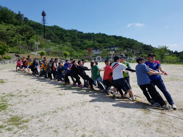 노사화합 체육대회 이미지