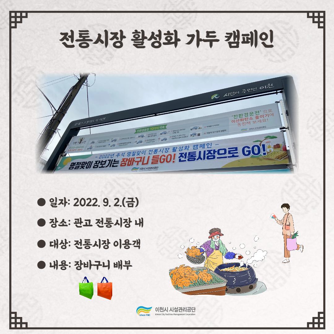 제목을 입력해주세요_-001 (5).jpg 이미지