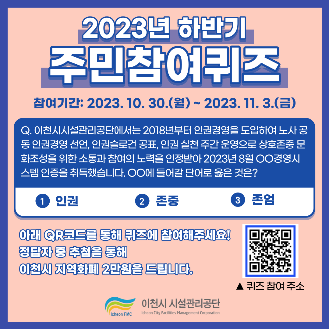 제목을-입력해주세요_-001 (12).png 이미지